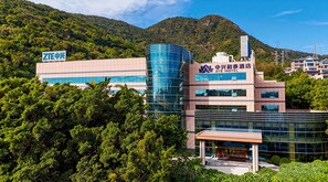 Exterior - ZTE Hotel Da Mei Sha (Shenzhen)