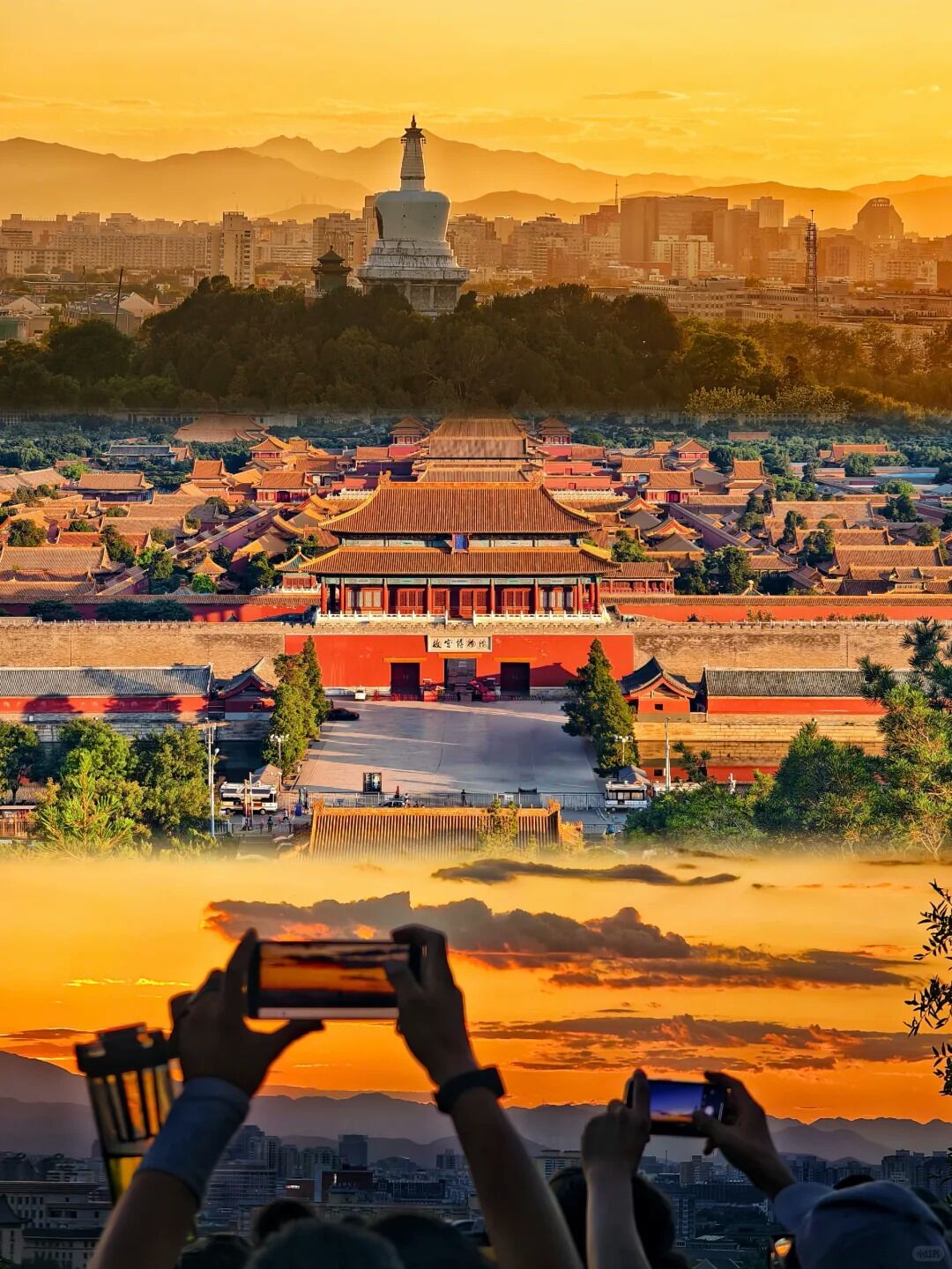 Photo - East Sacred Hotel Beijing