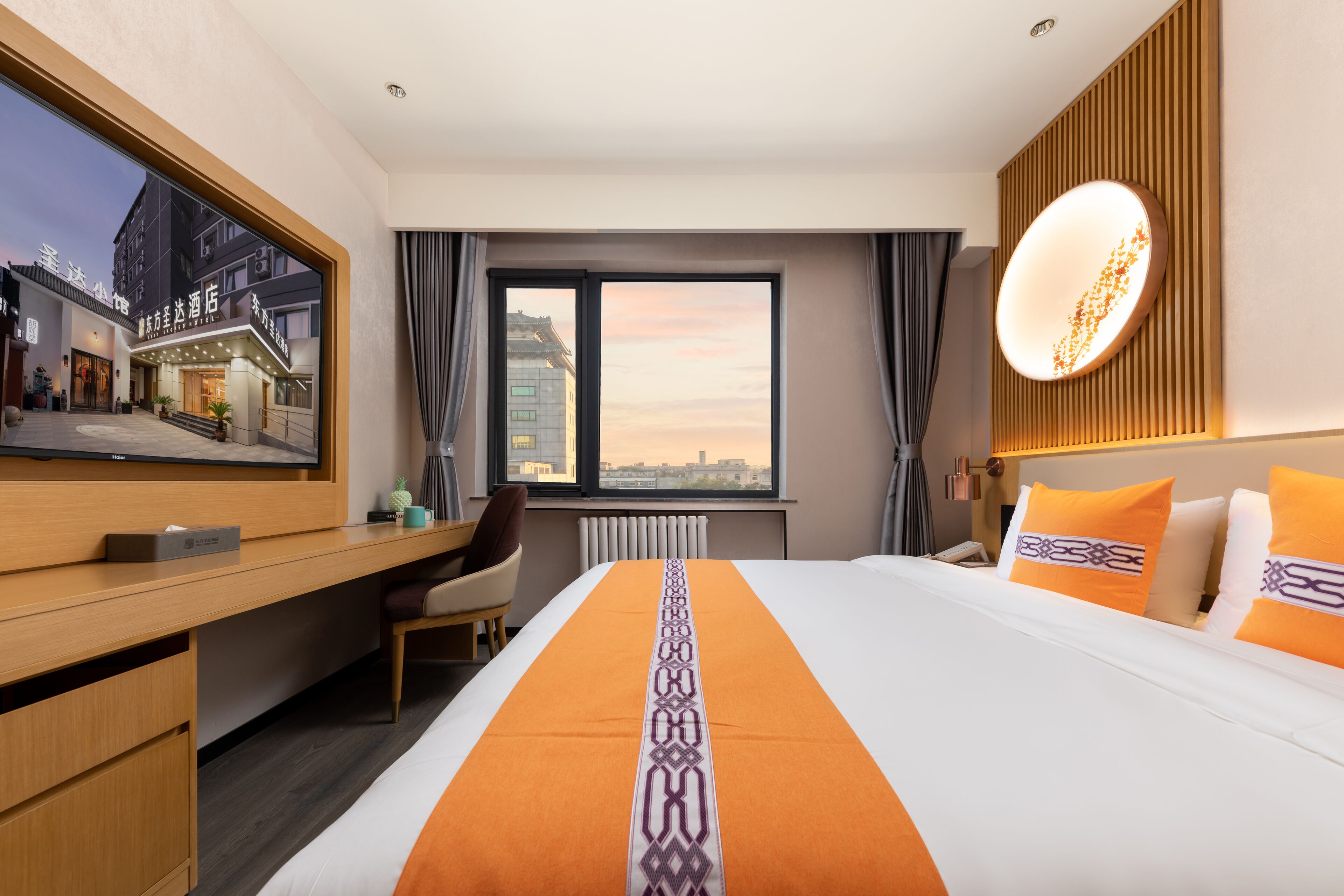 Foto - East Sacred Hotel--------Beijing Tiananmen Square ,the Forbidden City,Wangfujing Street