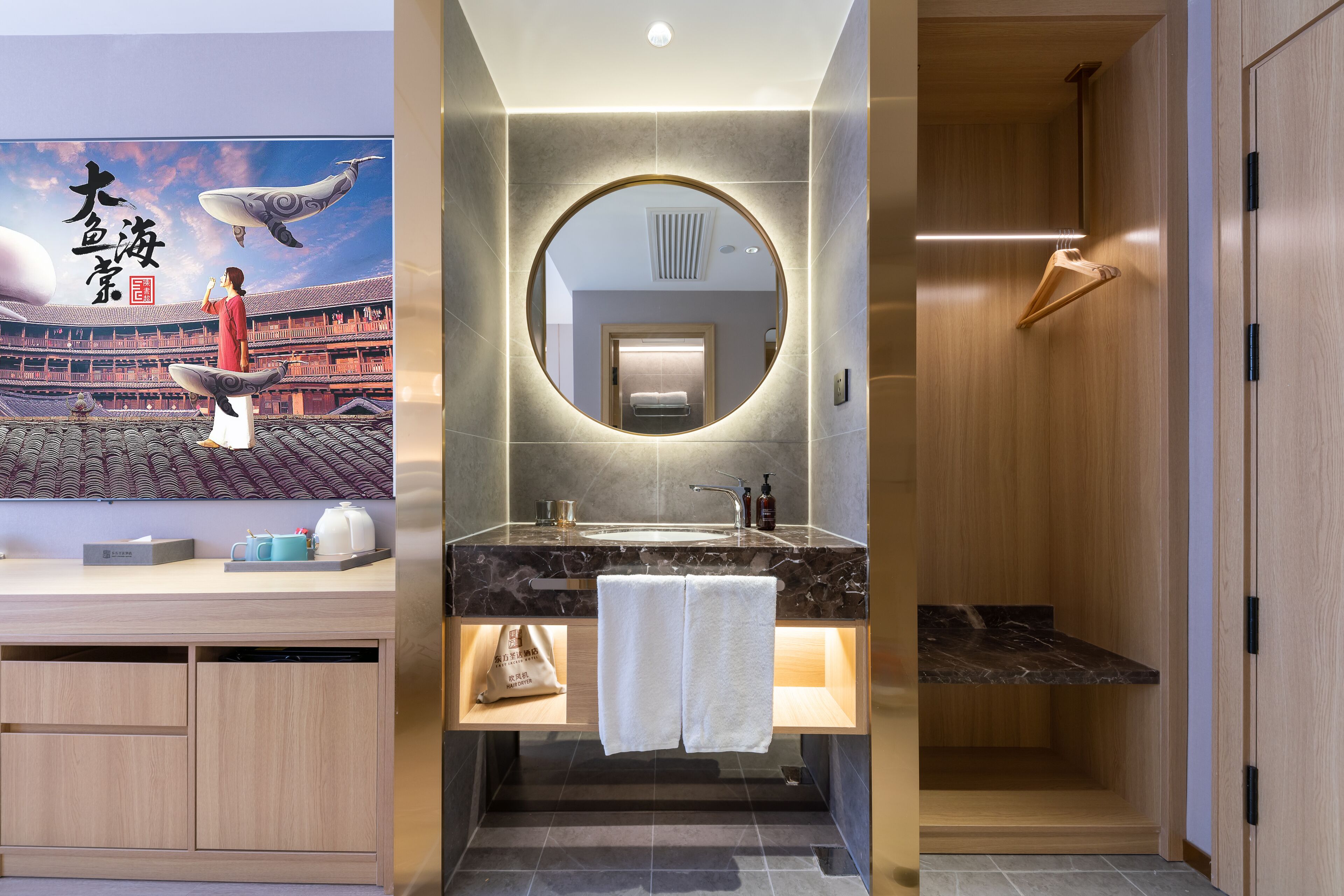 Foto - East Sacred Hotel--------Beijing Tiananmen Square ,the Forbidden City,Wangfujing Street