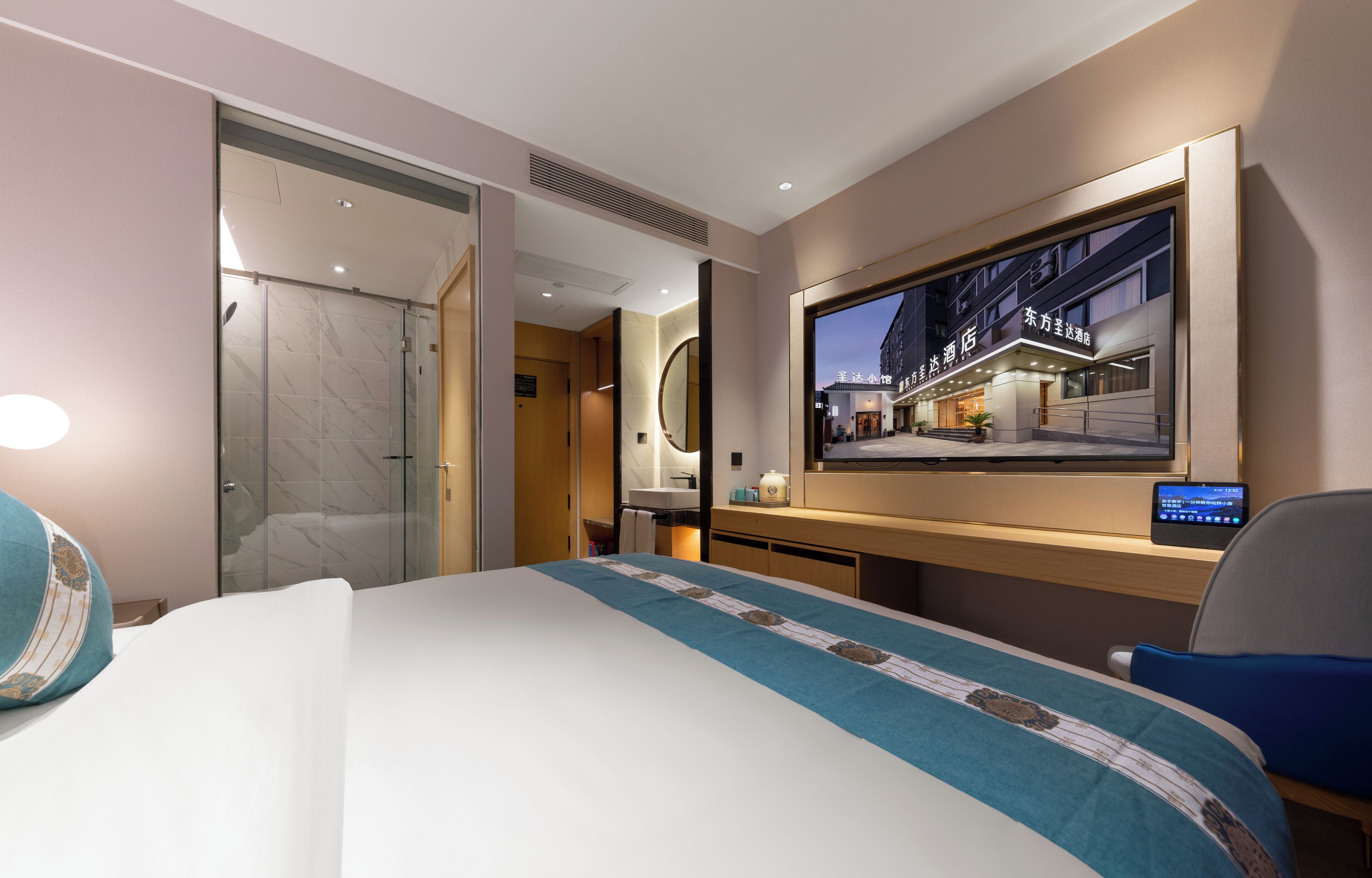 Foto - East Sacred Hotel--------Beijing Tiananmen Square ,the Forbidden City,Wangfujing Street