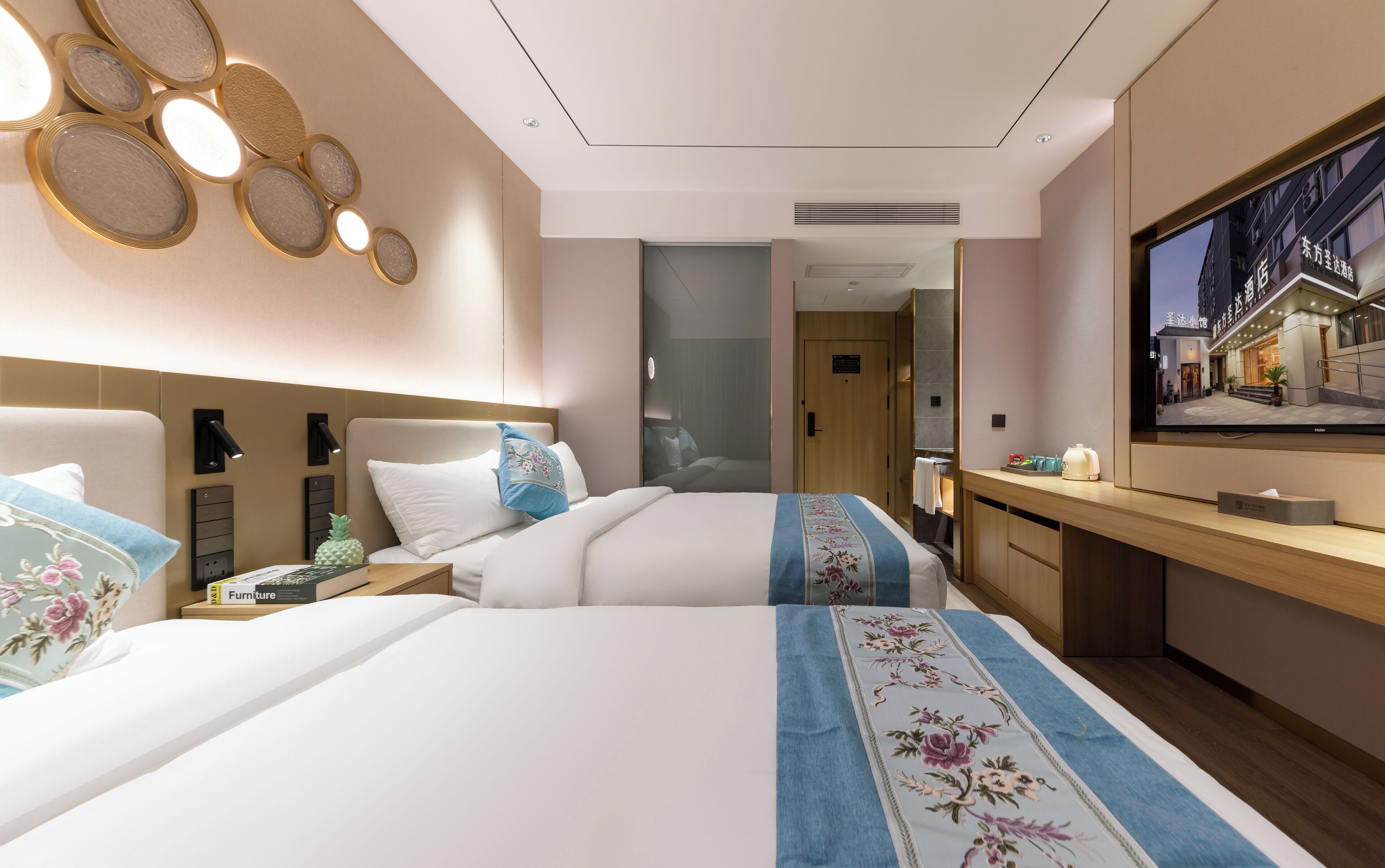 Photo - East Sacred Hotel Beijing