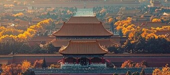 East Sacred Hotel-near Beijing Tiananmen Square,the Forbidden City,Wangfujing Street-Newly renovated hotel