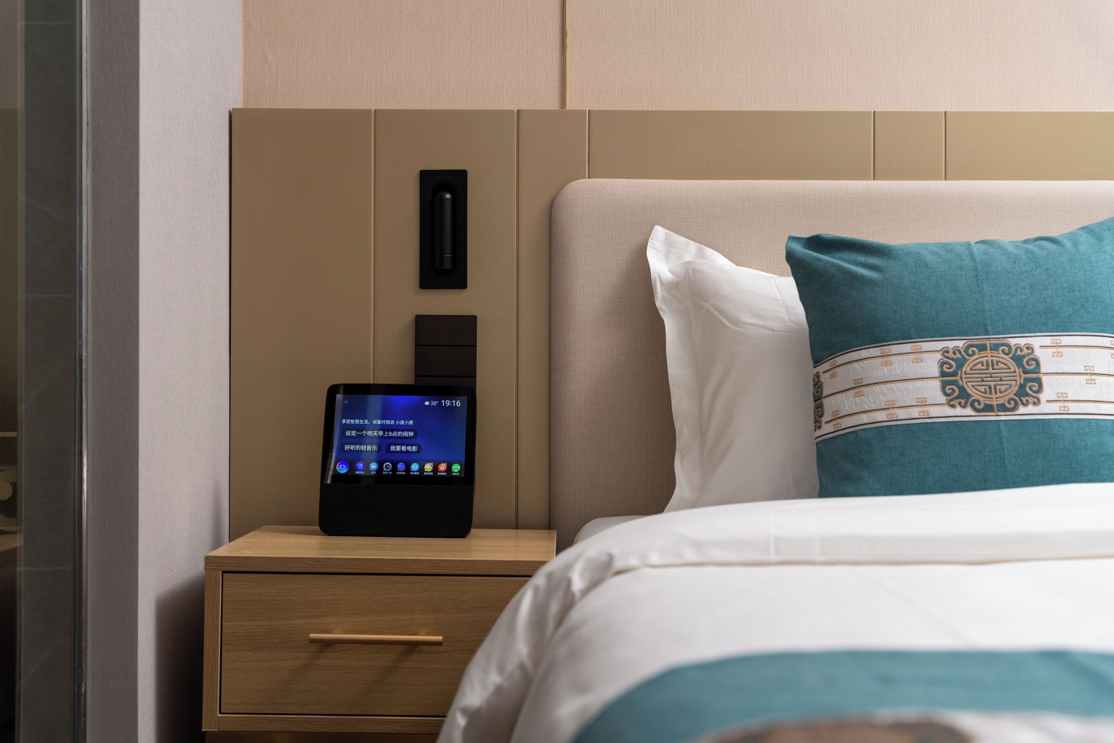 Hypo-allergenic bedding available, down comforters, memory foam beds