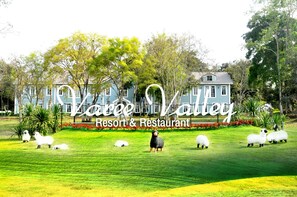 Exterior - Varee Valley Resort and Restaurant (Ubolratana)