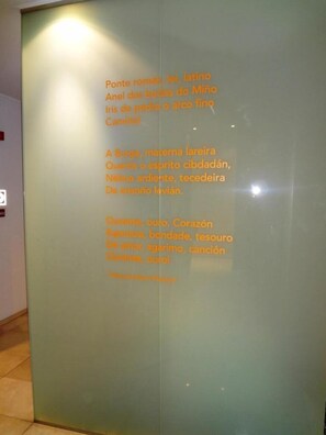 Interior - Hotel Irixo (Ourense)