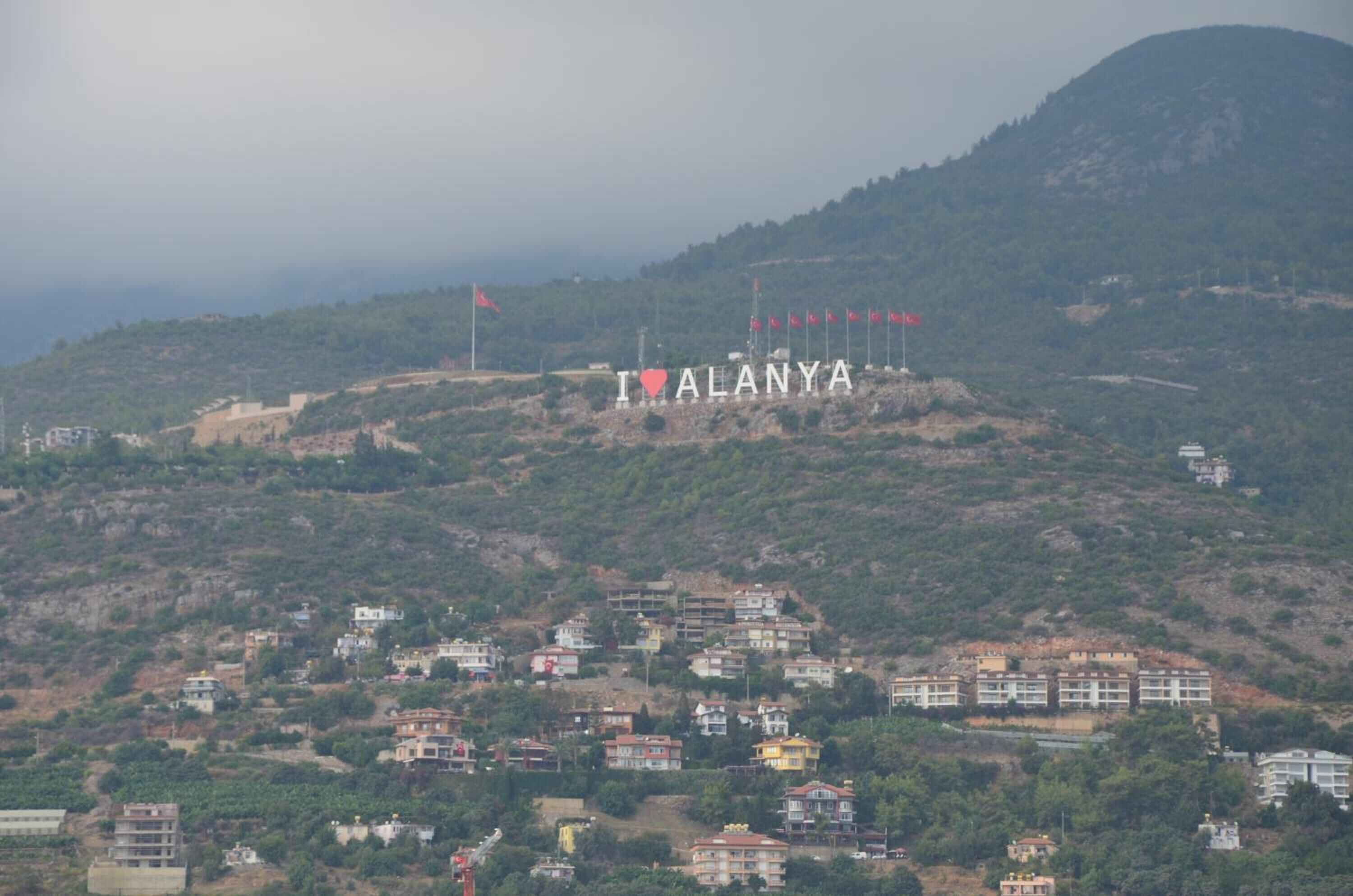 Foto - Maren Beach Apart Hotel