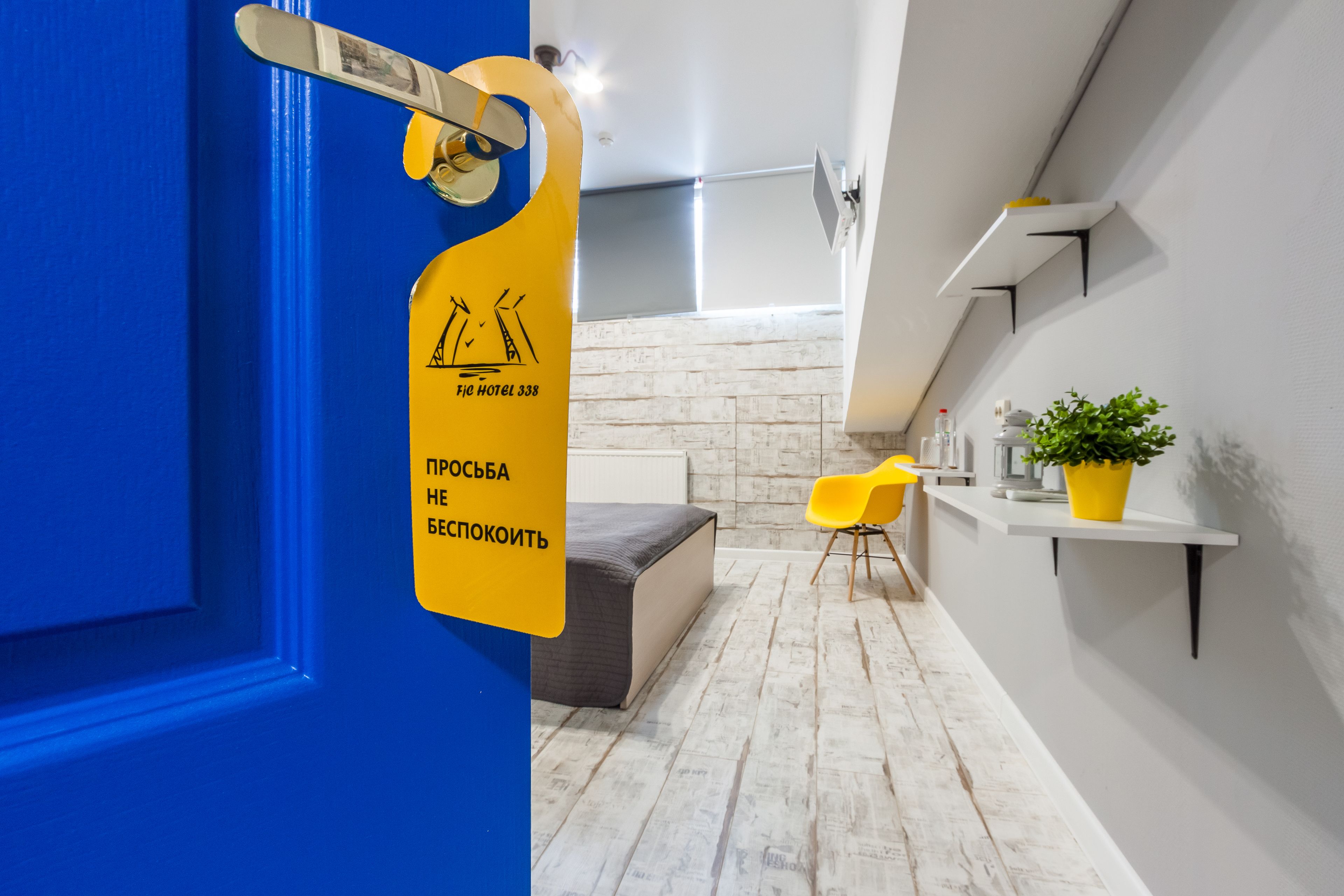 Hypo-allergenic bedding, in-room safe, soundproofing, iron/ironing board