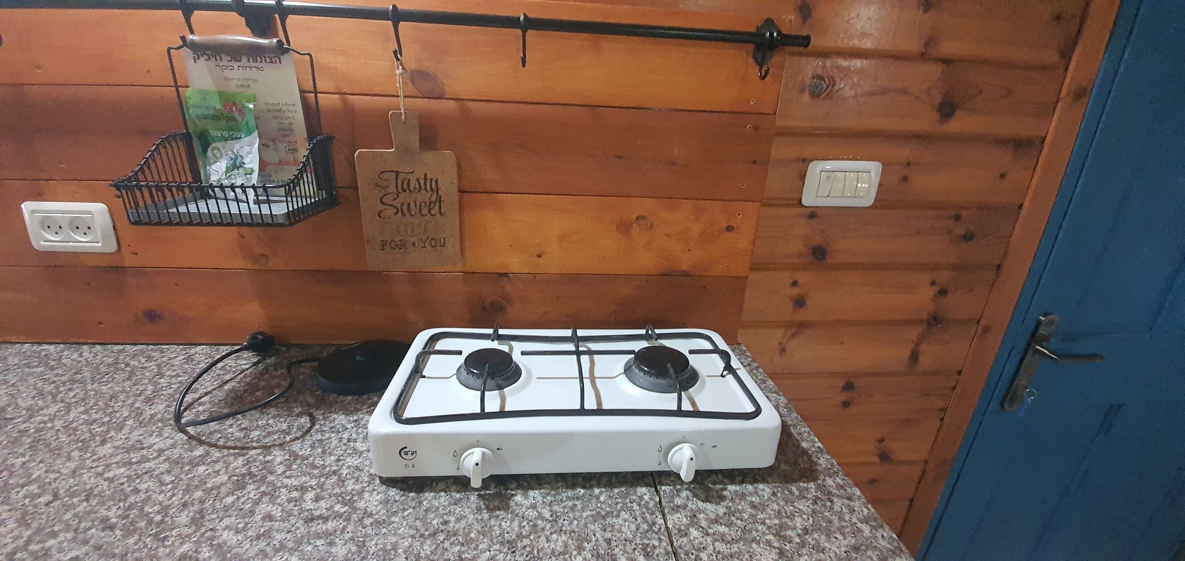 Yksityinen keittiö