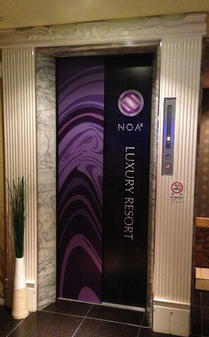 Interior entrance - HOTEL NOANOA - Adult Only (Kawasaki)