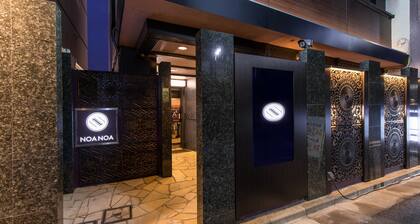 HOTEL NOANOA - Adult Only