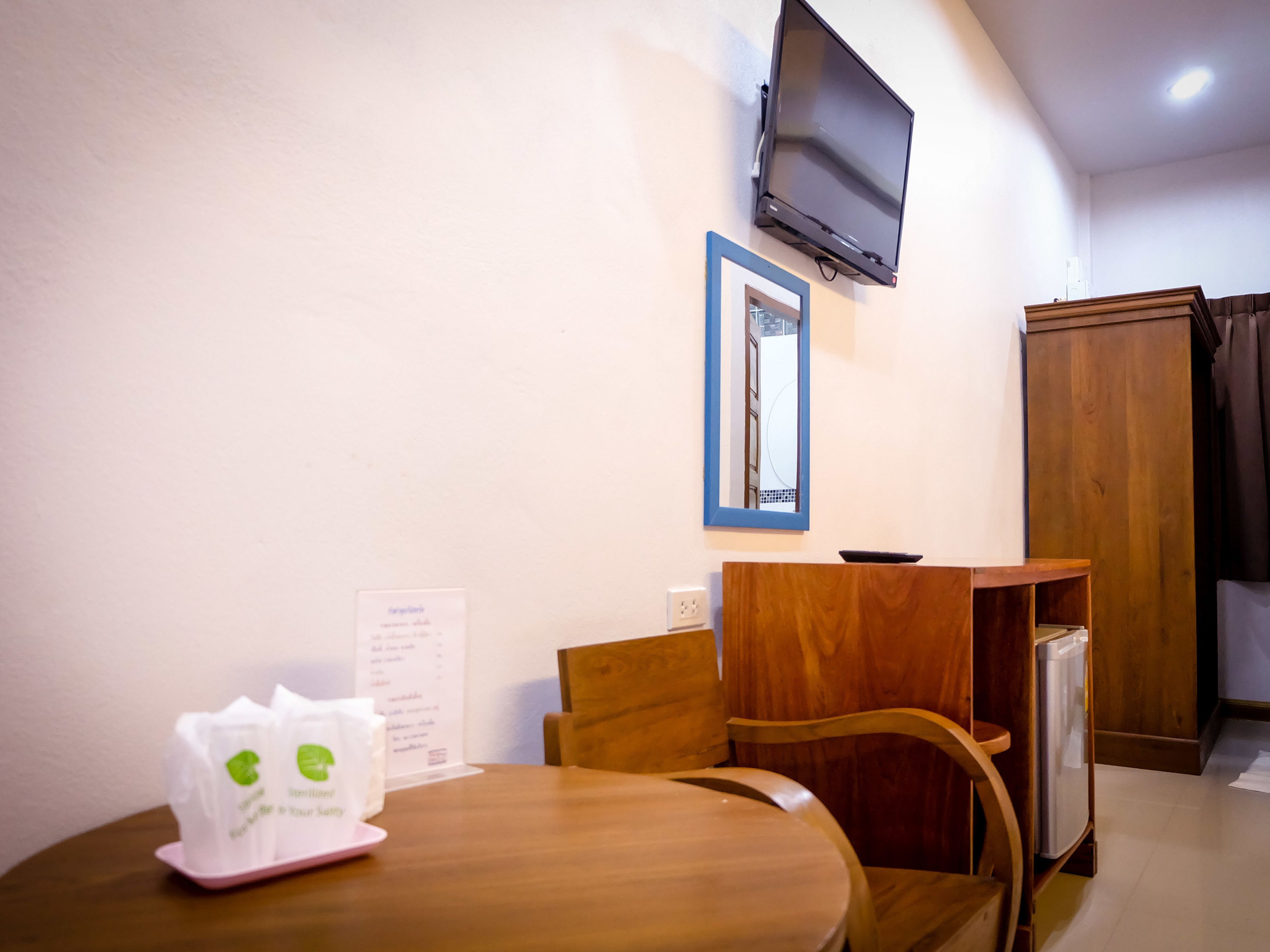 وسيلة راحة في الغرفة