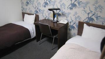 Twin Room | Free WiFi