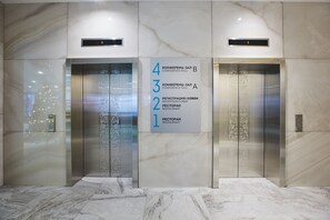 Property map - Mirotel Novosibirsk (Novosibirsk)