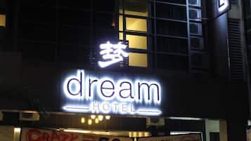 Front of property – evening/night