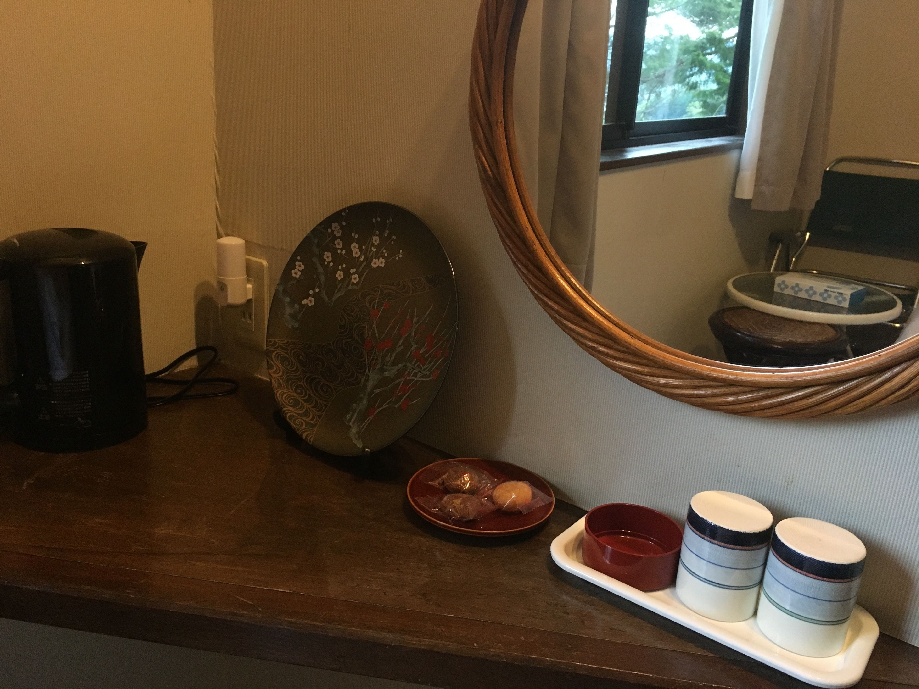 Photo - Pension Good Luck Takayama