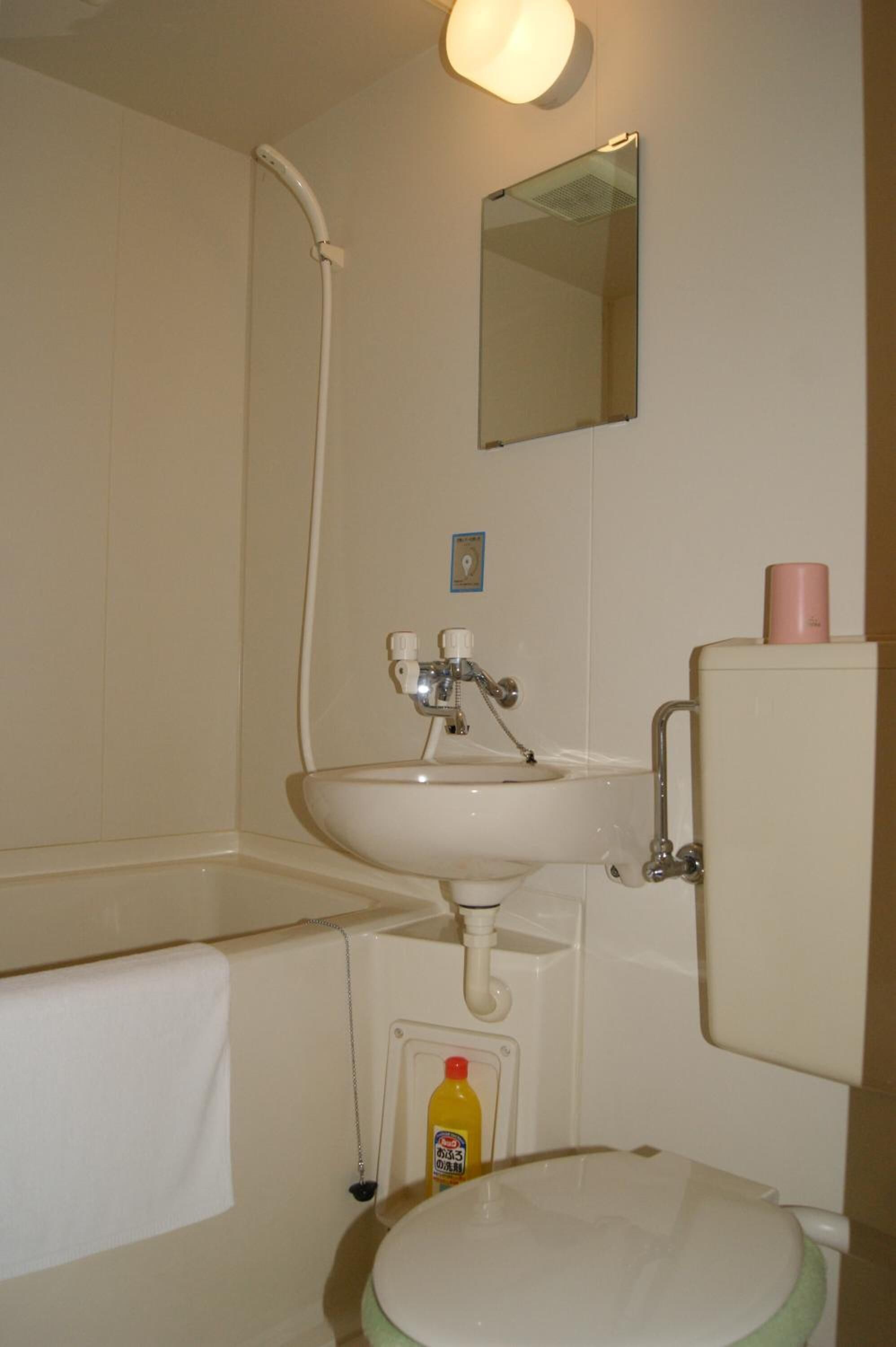 Photo - Pension Good Luck Takayama