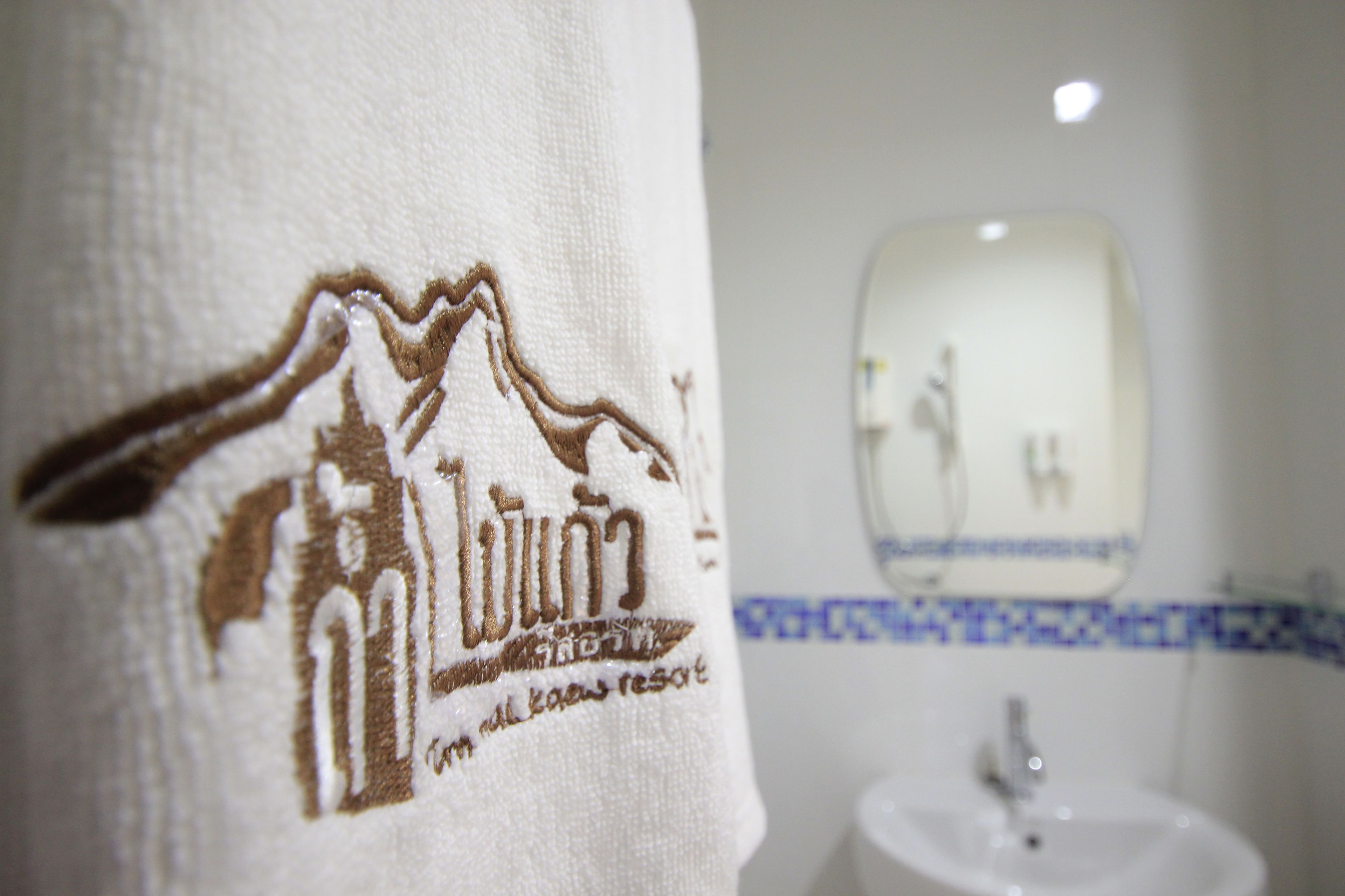 superior room | bathroom | shower, free toiletries, hair dryer, towels