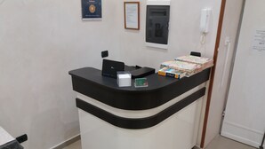 منطقة الاستقبال