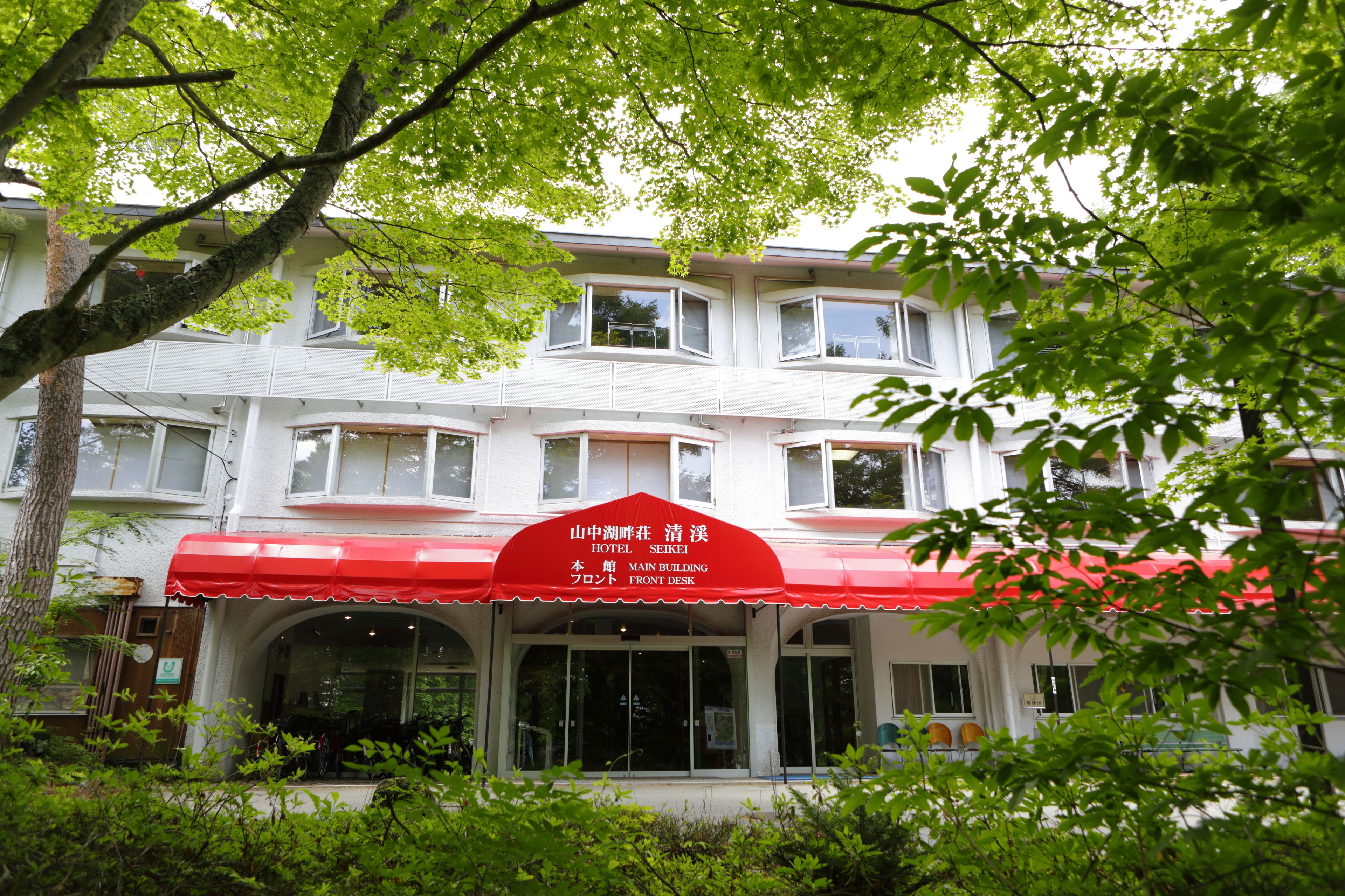 واجهة المنشأة