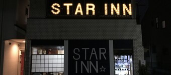 Star Inn Tokyo - Hostel
