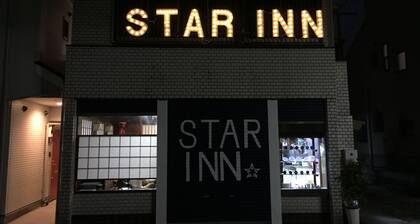 Star Inn Tokyo - Hostel