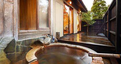 Ryokan Hanagokoro