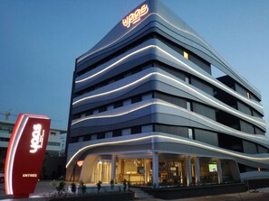 Front of property - Yaas Hotel Dakar Almadies (Dakar)