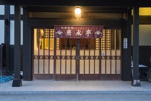 住宿正面