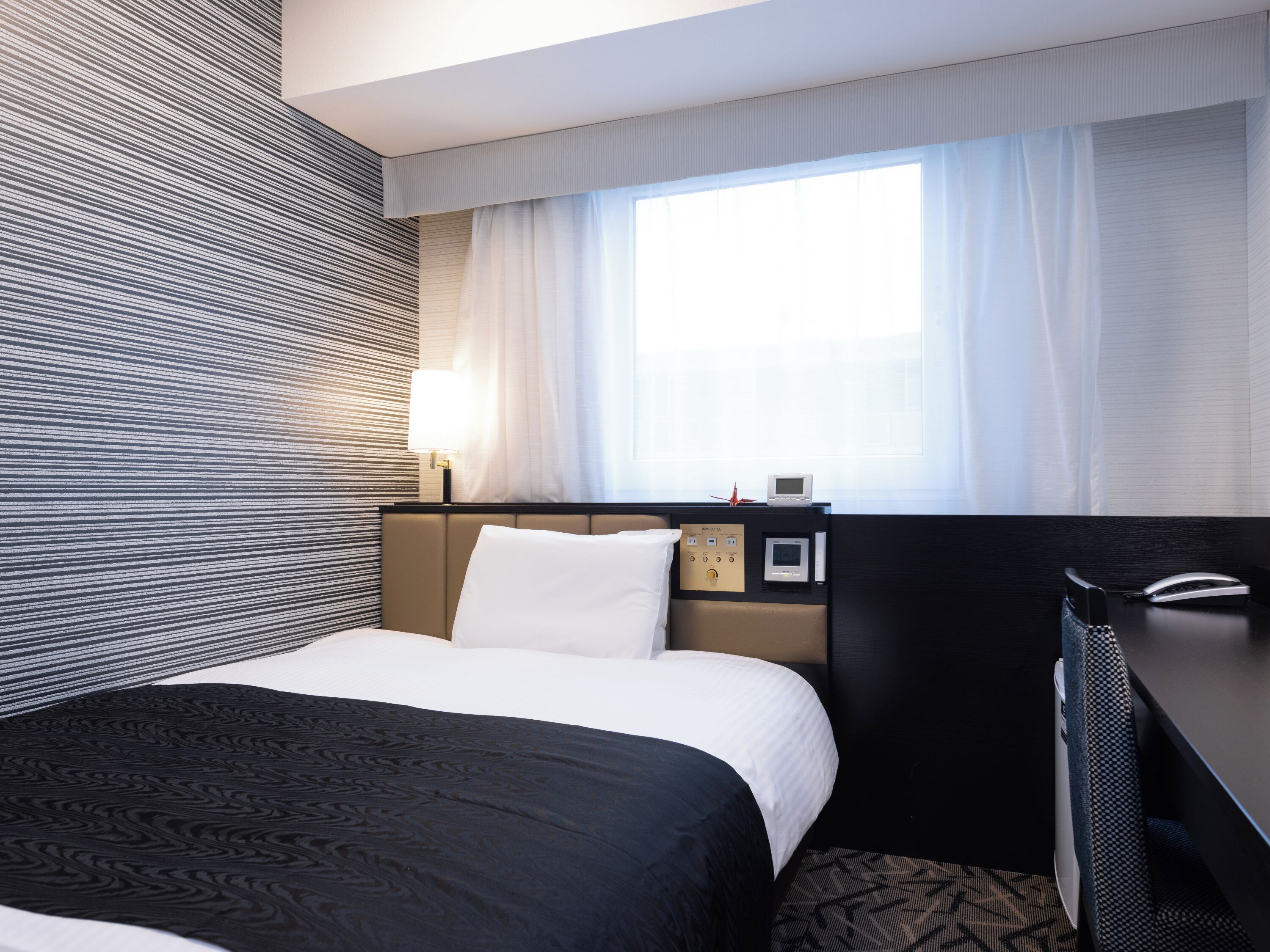 Couette en duvet d'oie, bureau