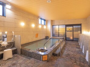 Spa - APA Hotel Fukushima Ekimae (Fukushima)