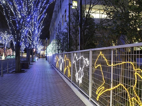 Point of interest. APA Hotel Fukushima Ekimae
