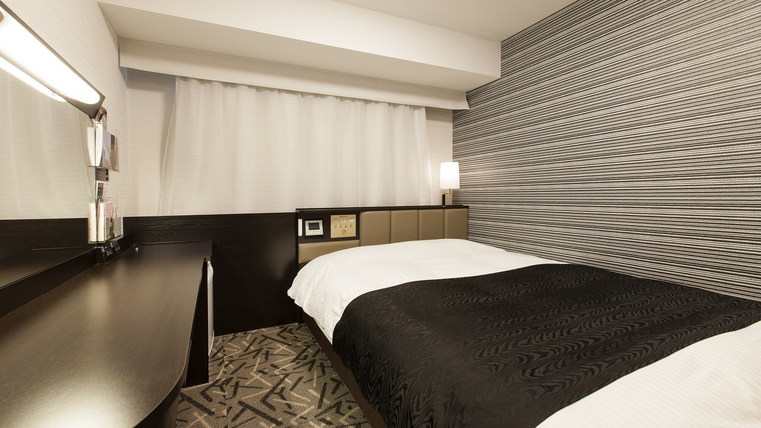 Couette en duvet d'oie, bureau