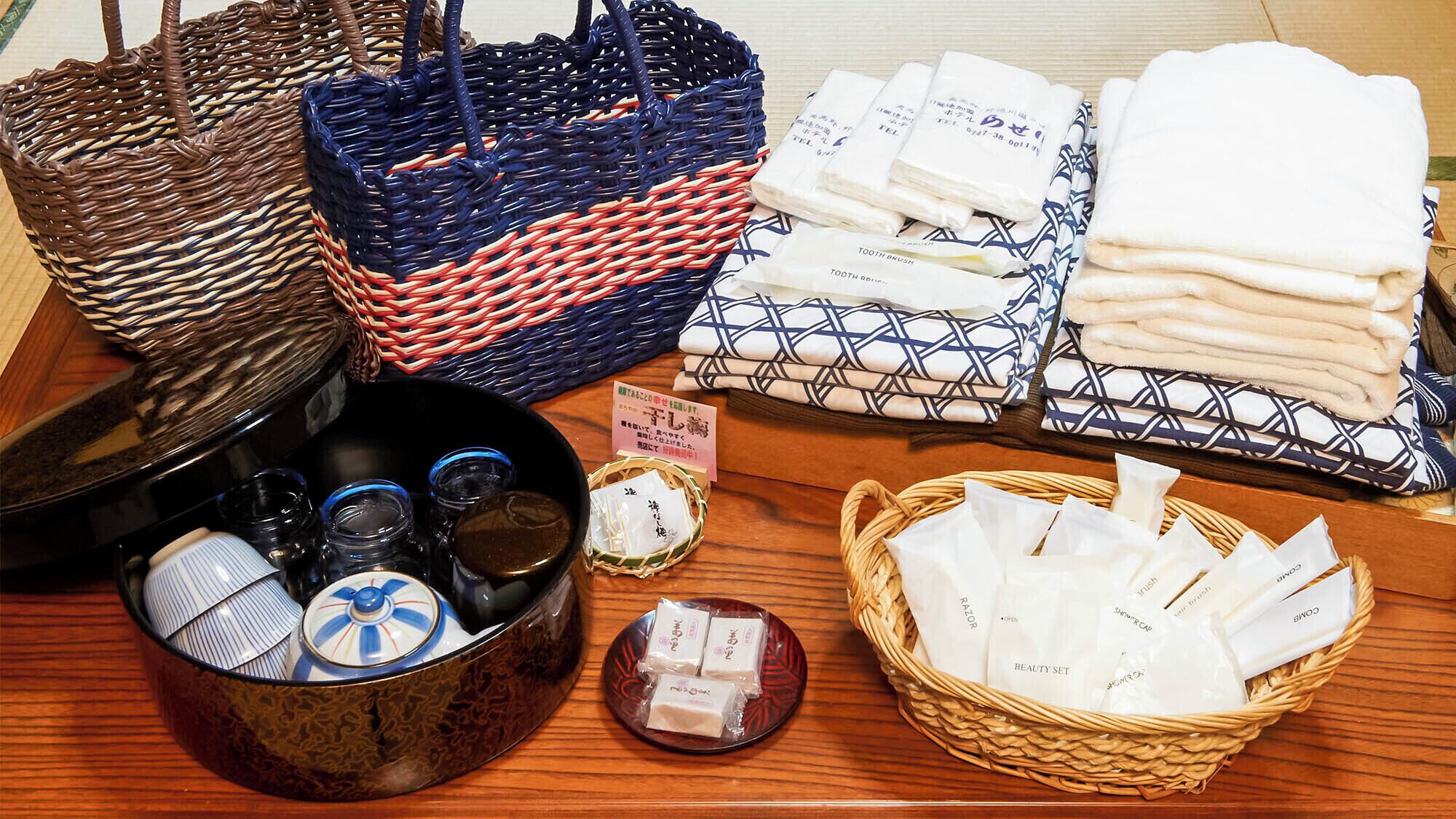 Bathroom amenities | Shower, slippers, bidet, towels