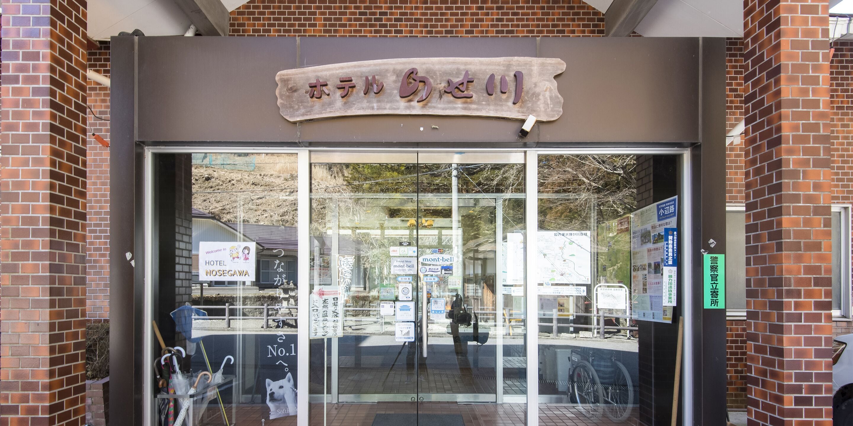 المنشأة من الخارج