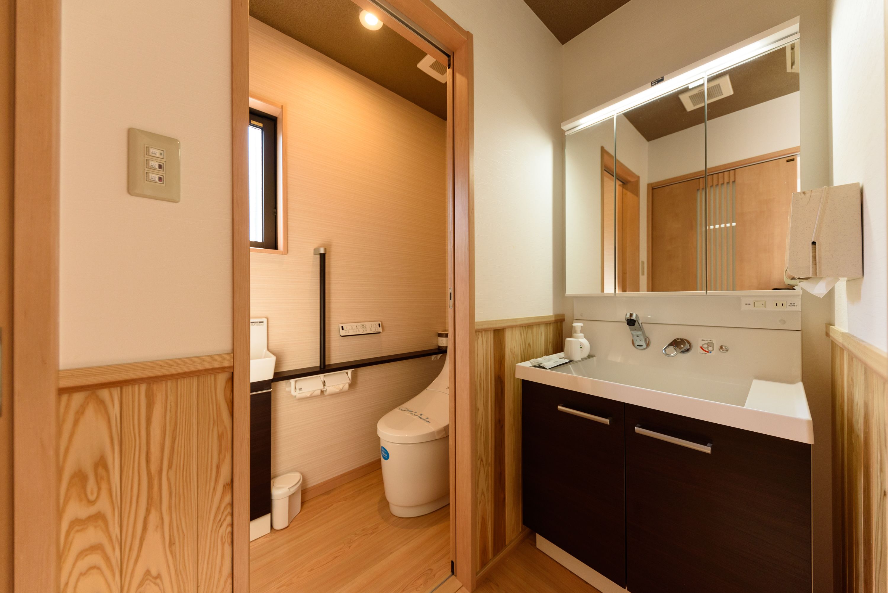 Banyo