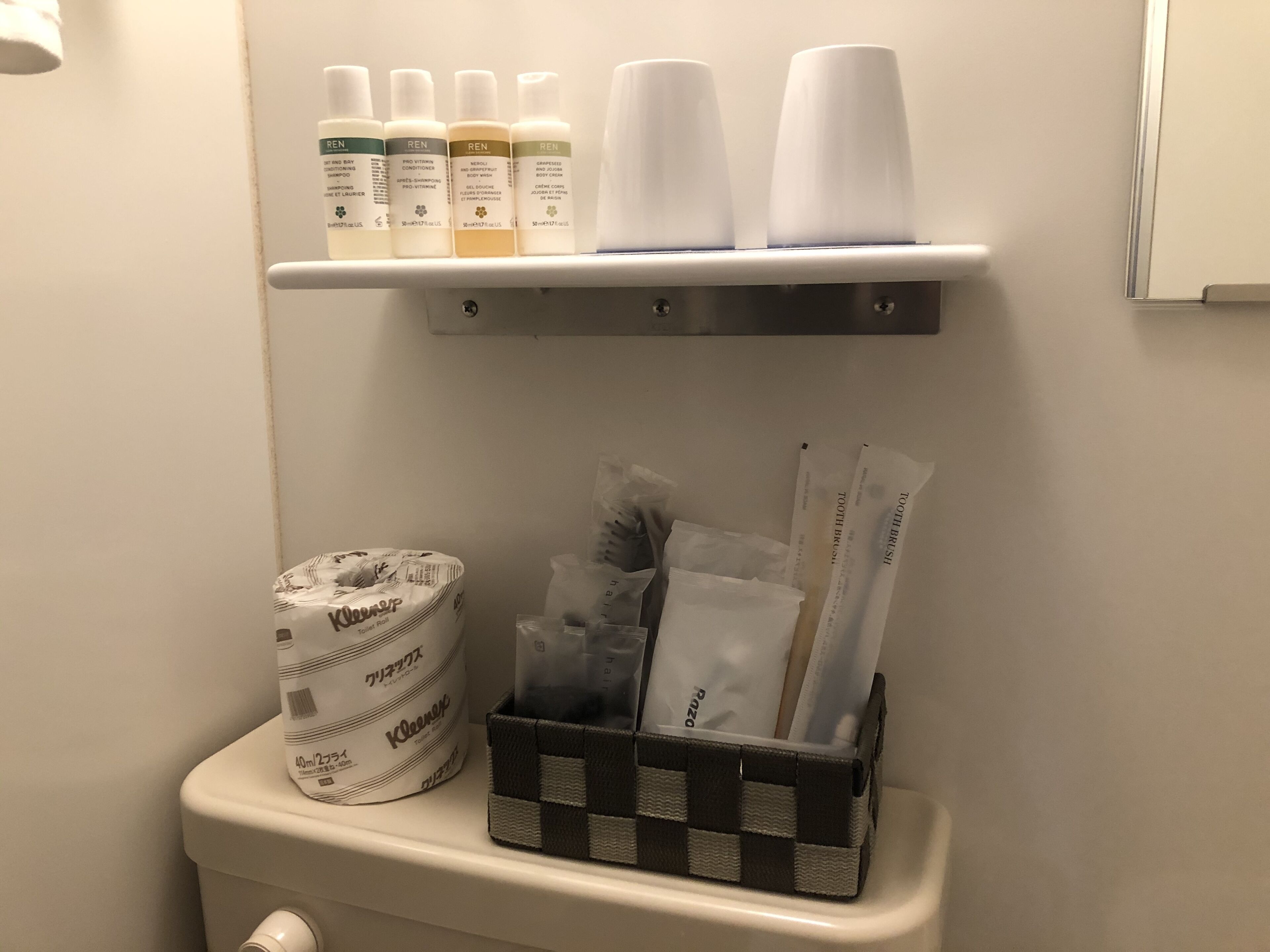 shower, free toiletries, hair dryer, slippers