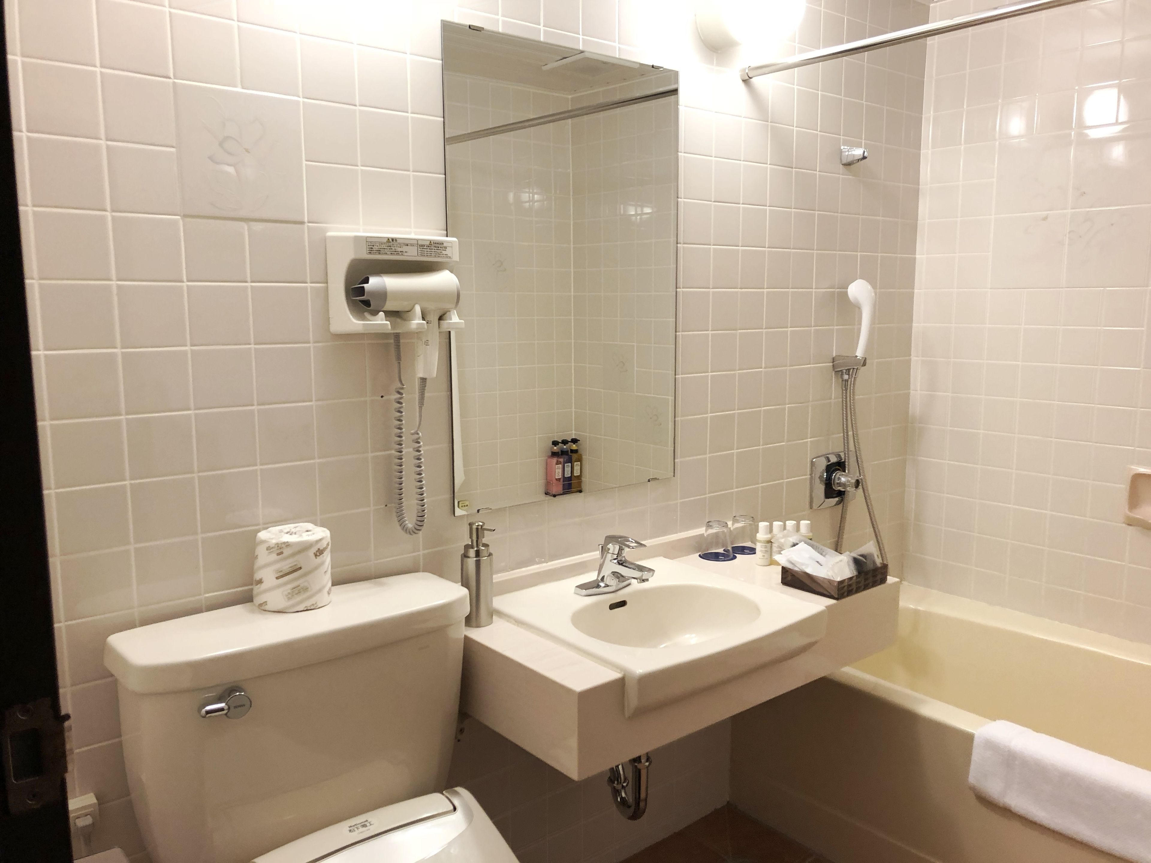 shower, free toiletries, hair dryer, slippers