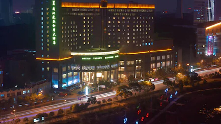 武汉光谷金盾大酒店