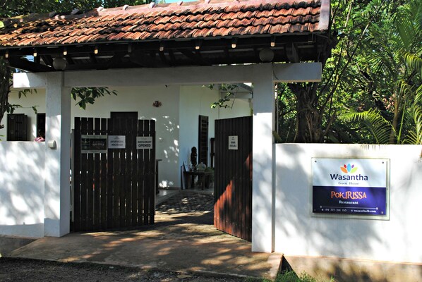 Bagian depan properti