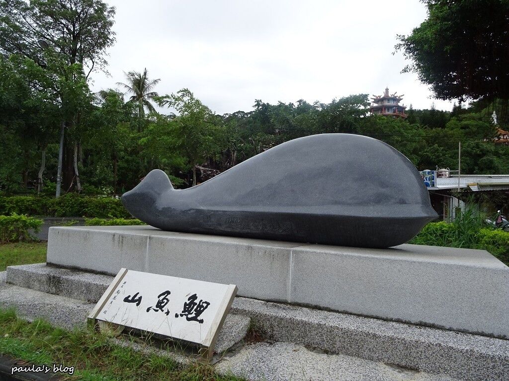 city view from property