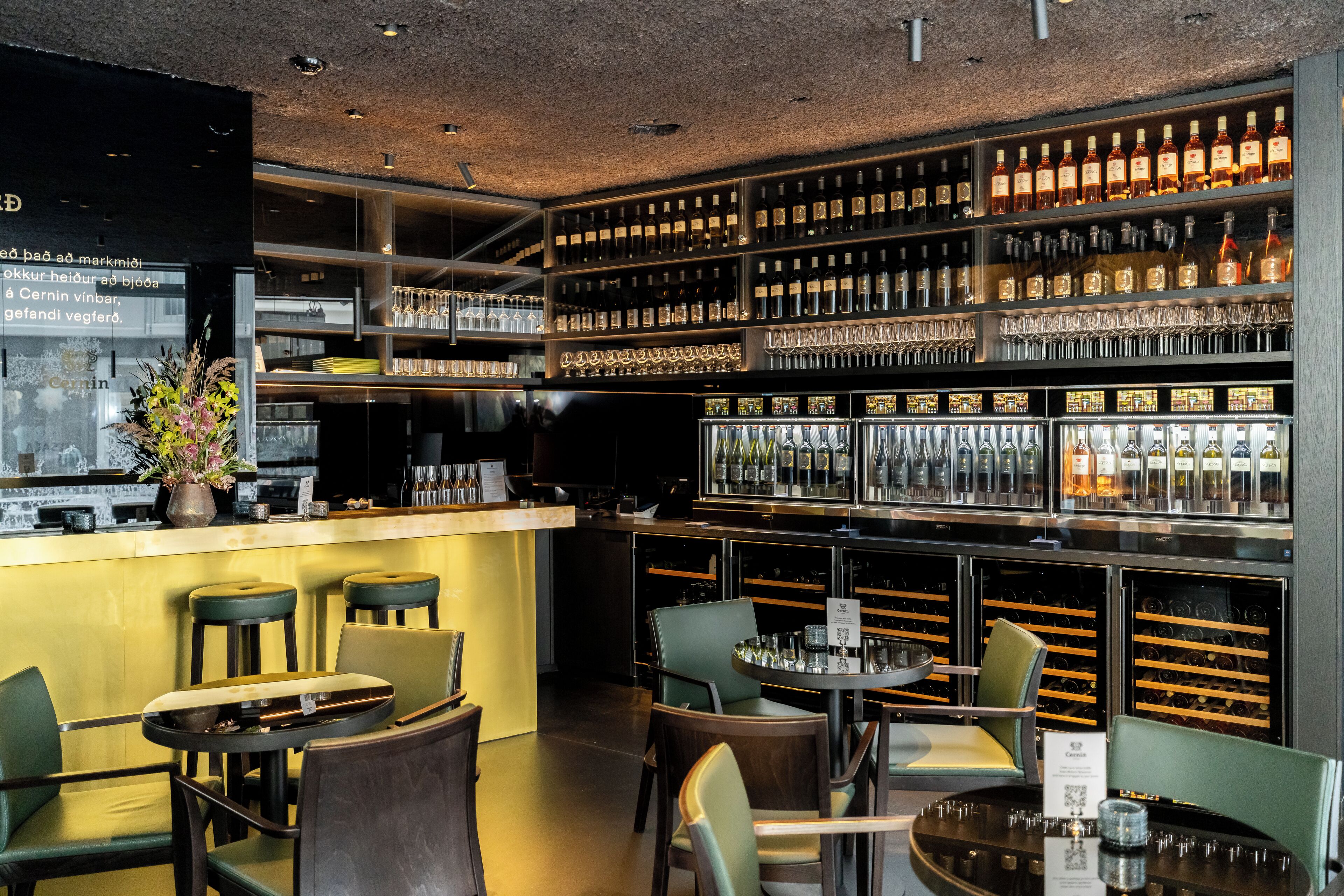 Bar (på boendet)