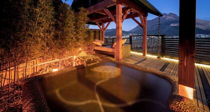 Yufuin Luxury Villa -zakuro-