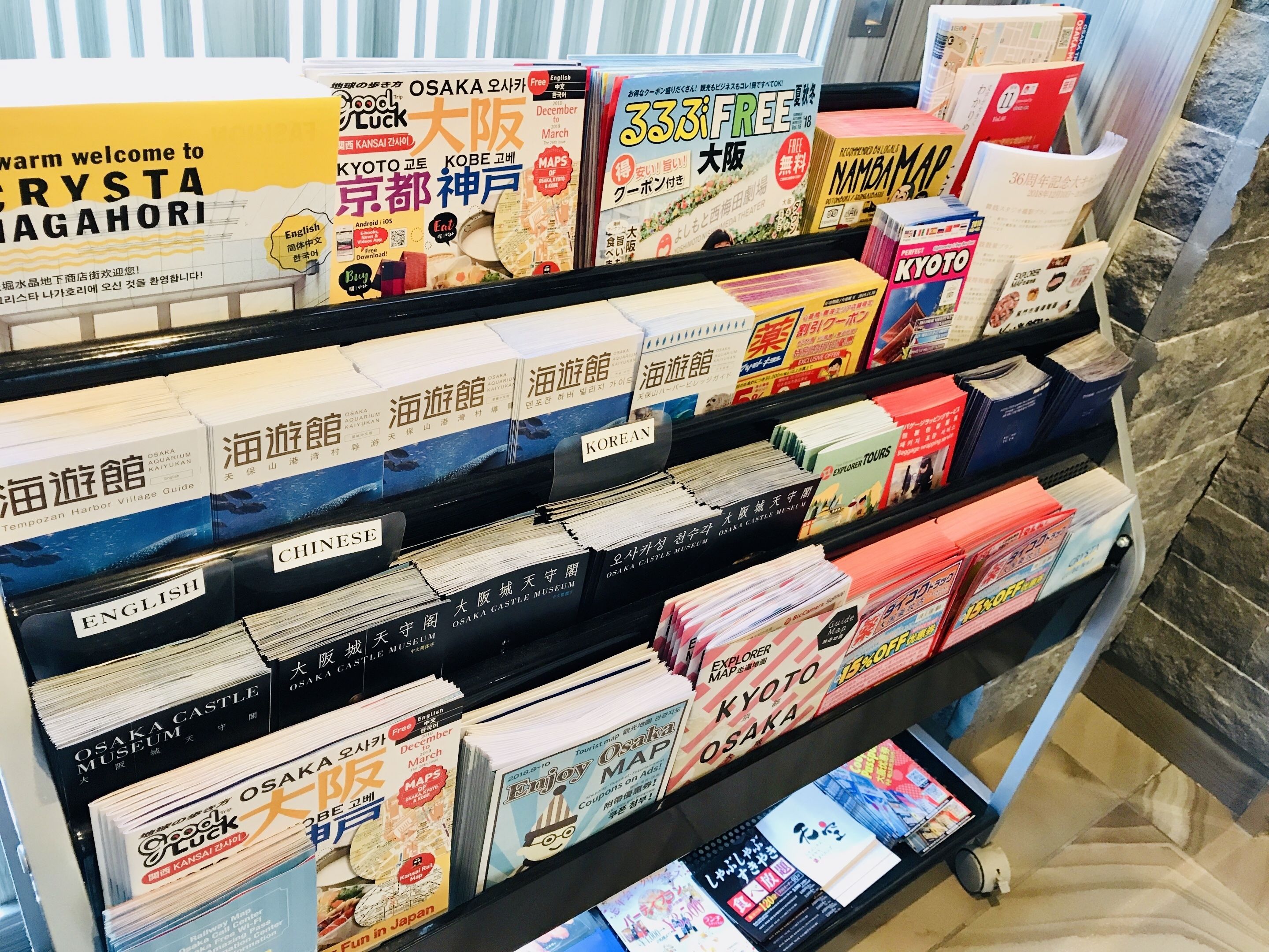 Foto - SARASA HOTEL Shinsaibashi