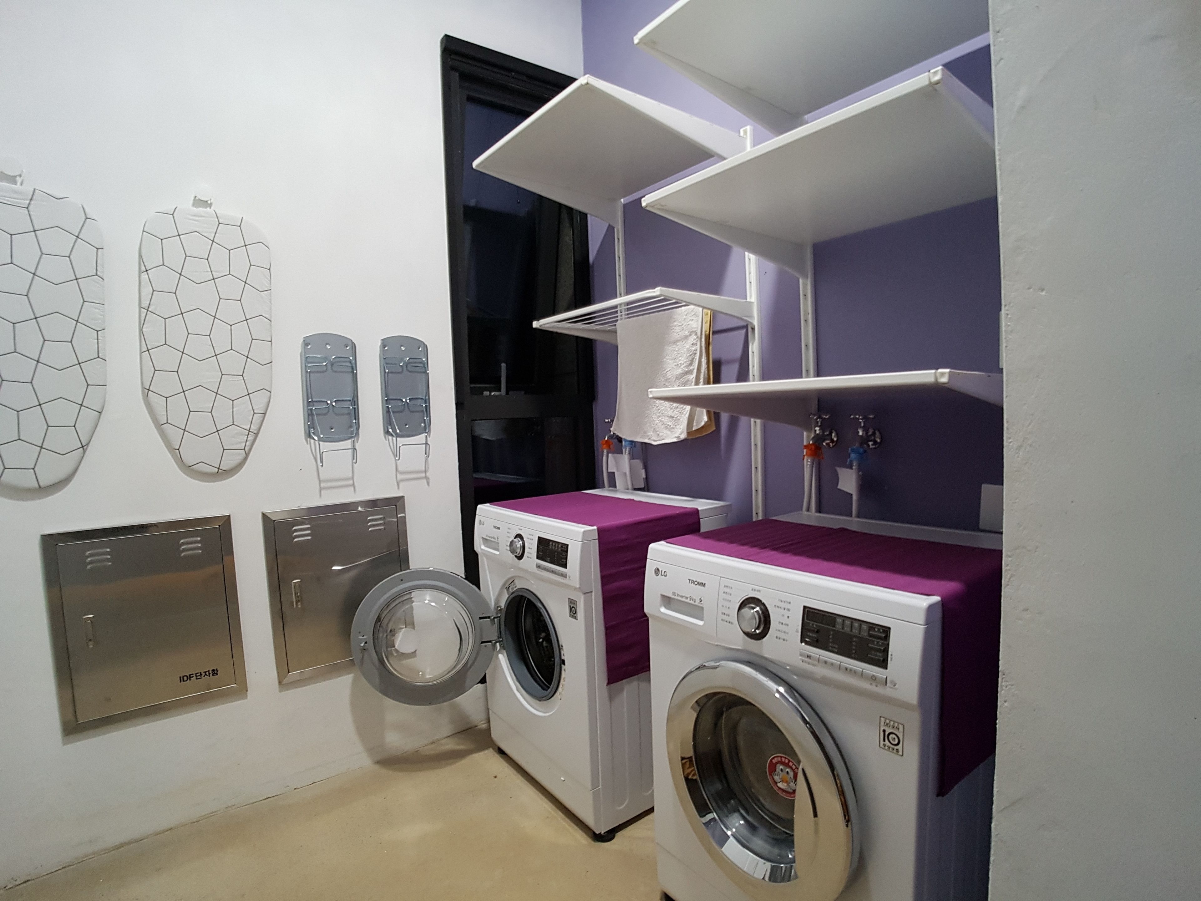 laundry room