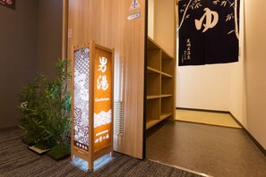내부 세부 사진