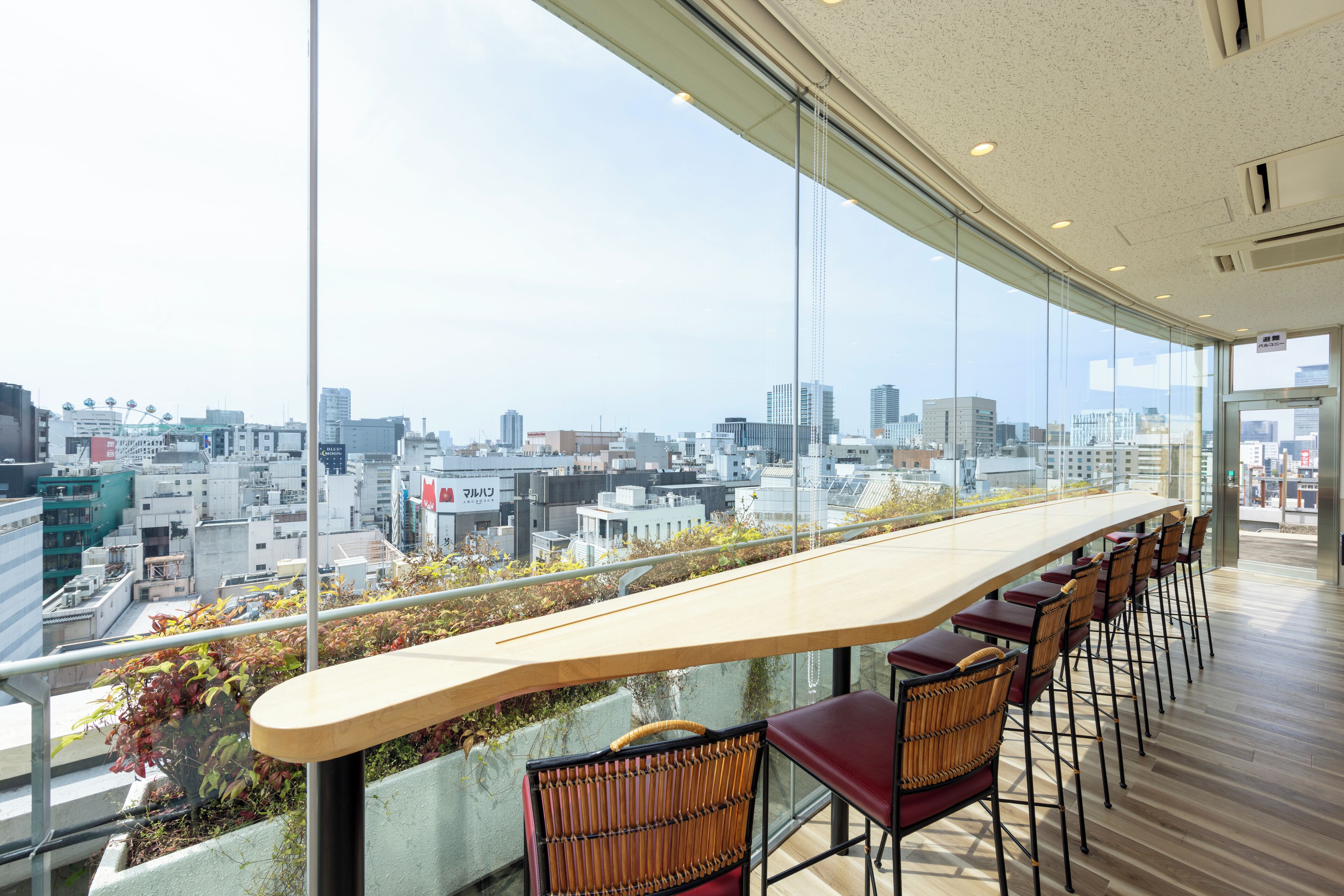 Servicio de la propiedad