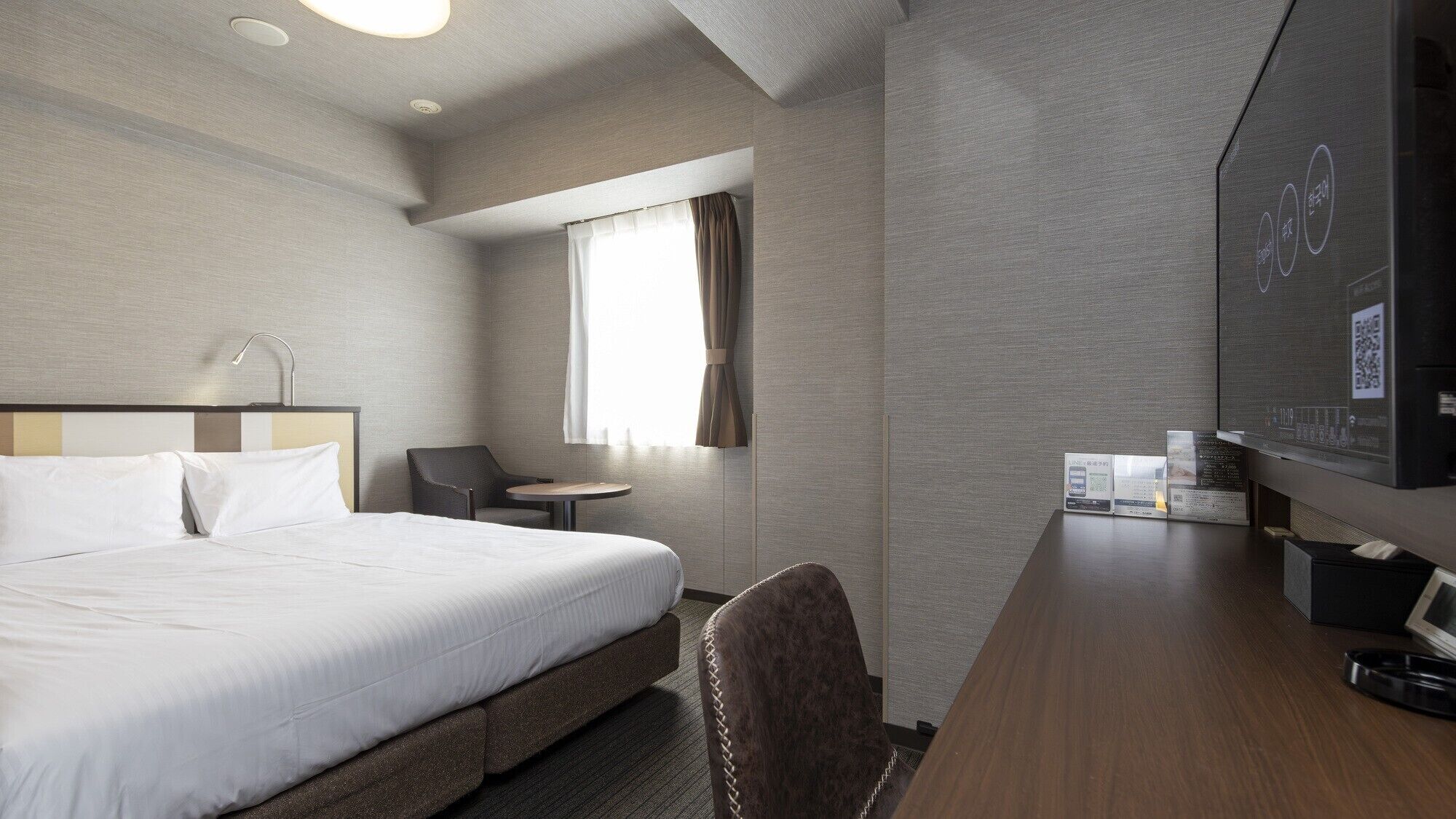 Desk, blackout curtains, iron/ironing board, free WiFi