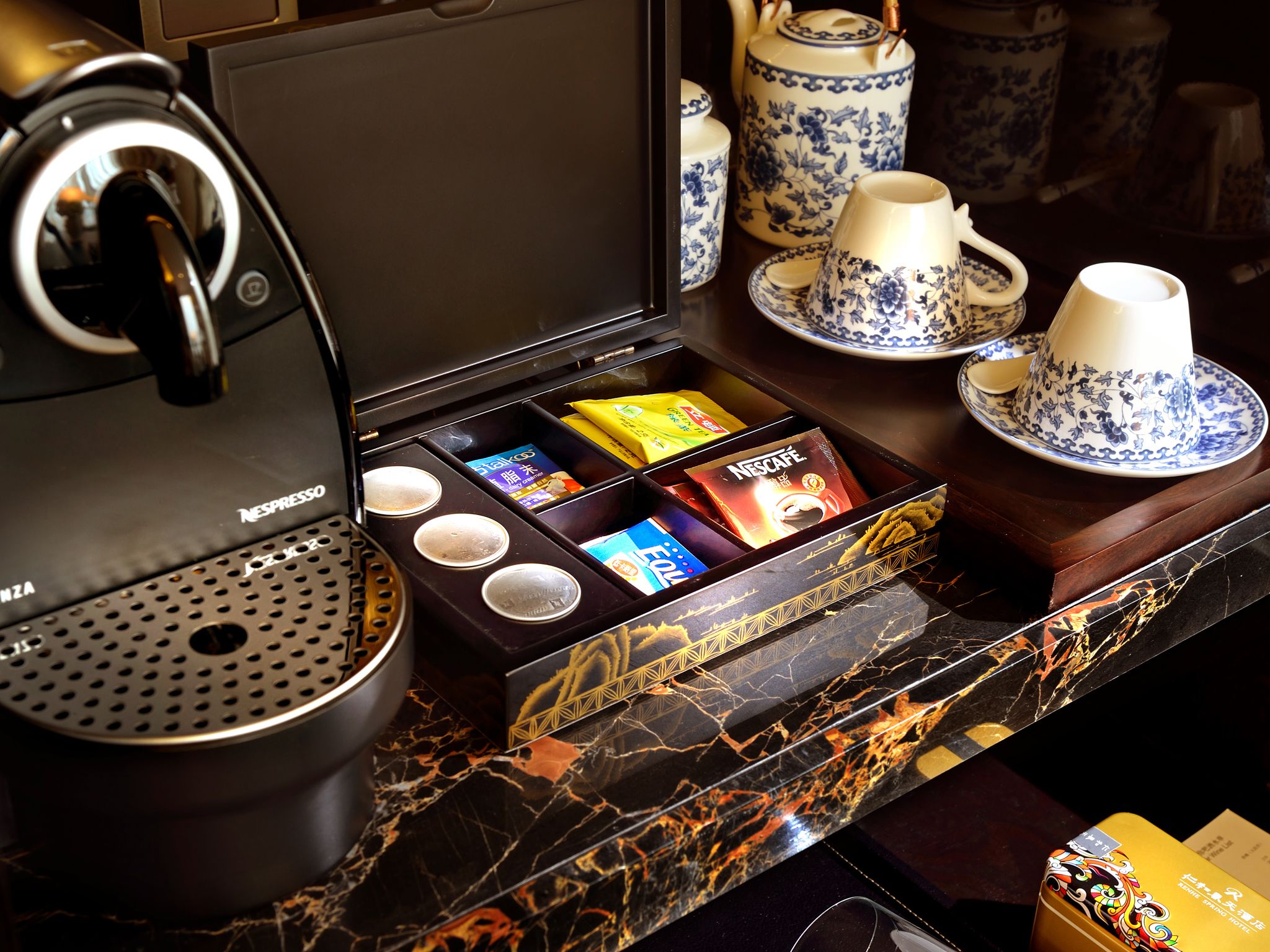 coffee and/or coffee maker