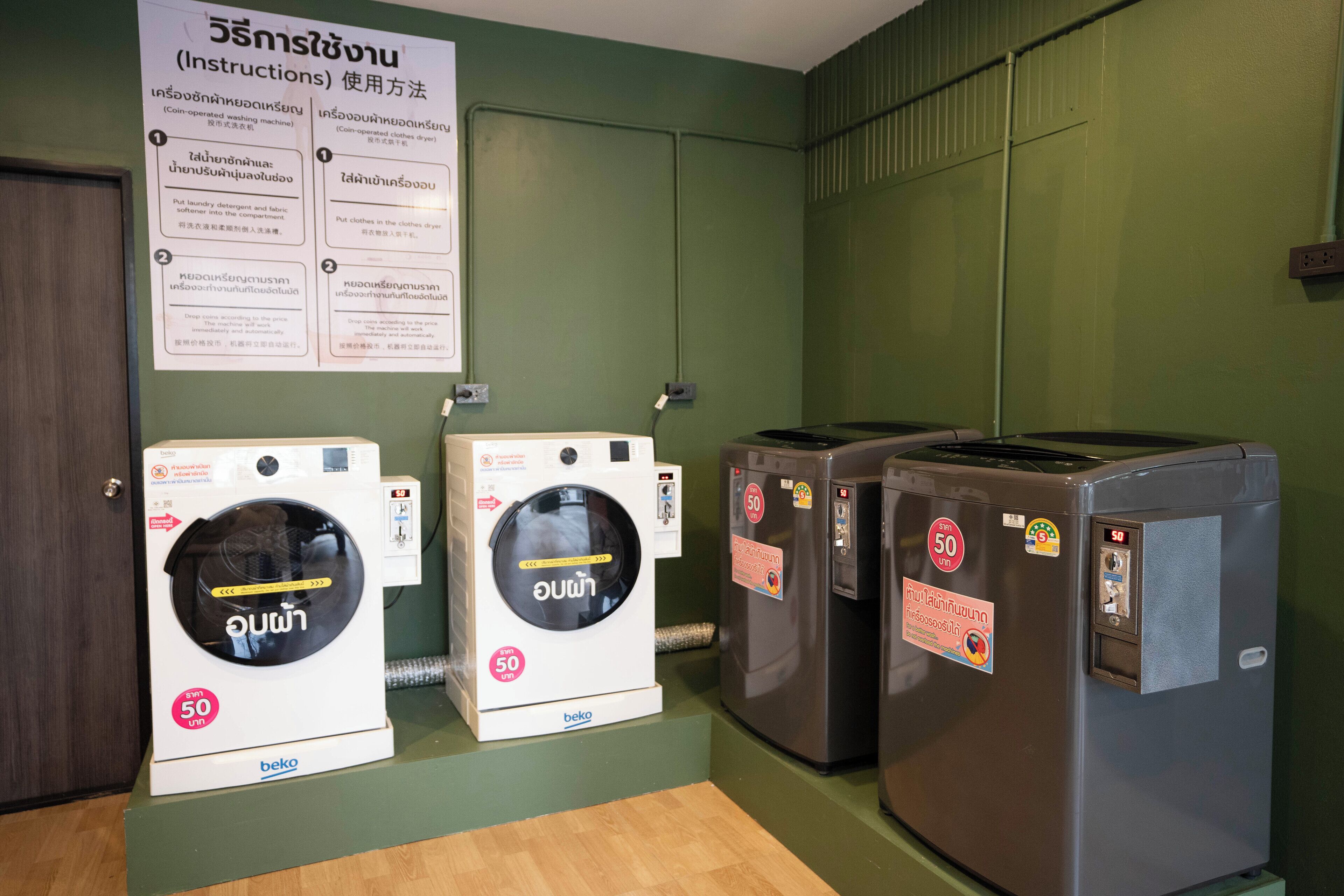 Foto - Infinite Hotel-Ratchada